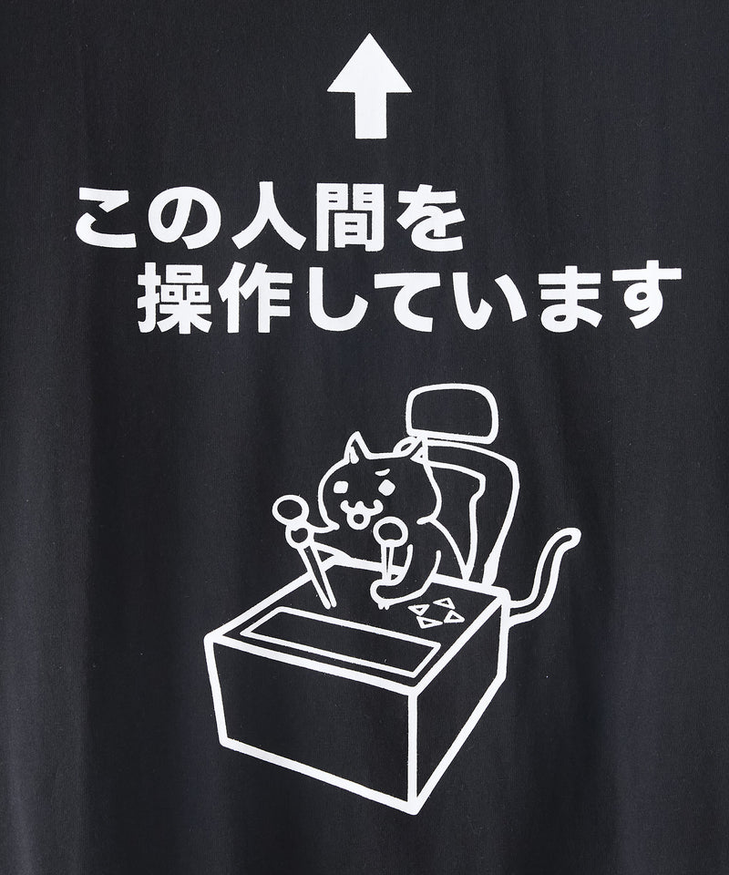 【2025年】学生企画Tシャツ デザインコンテスト ヘリテージ