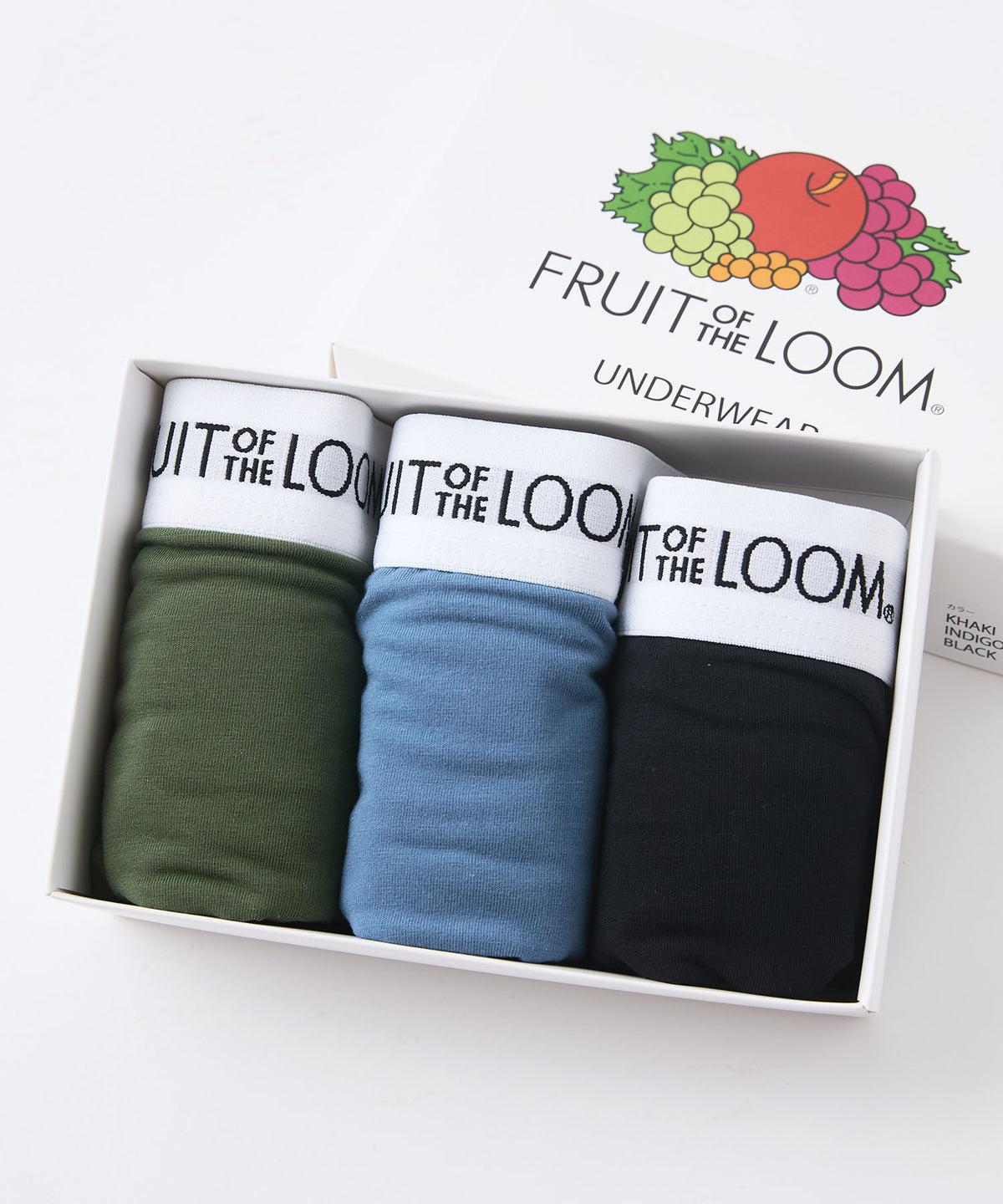 FRUIT OF THE LOOM/フルーツオブザルーム】3枚セット カラーボクサー