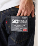 【EDWIN/エドウィン】【本物のスタンダード。綿100%で魅せる新503のストレートデニムパンツ】503 レギュラーストレート E50343 TRUE STANDARD REGULAR STRAIGHT 王道 シンプル カジュアル オーセンティック 配色ステッチ ユニセックス ❘ジーンズメイト公式オンラインショップ