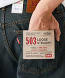 【EDWIN/エドウィン】【ストレッチ抜群、ラクしてきまる！503スマートコンフォートデニムパンツ】503 コンフォートストレート E50354 SMART STANDARD LOOSE STRAIGHT ストレッチデニム ノンストレス 程よいゆとり 体型カバー きれいめ ユニセックス ❘ジーンズメイト公式オンラインショップ