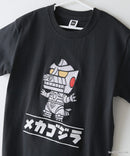 【GODZILLA/ゴジラ】【コットン100％のしっかりした生地 親子でお揃いコーデにも！】KIDS オリジナルデザイン 刺繍Tシャツ ゴジラ キングギドラ メカゴジラ コラボ 特撮 映画 キャラT オーバーサイズ 130 140 150 160