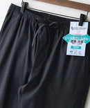 【BLUE STANDARD/ブルースタンダード】【遮熱・UVカット・接触冷感の高機能パンツ】快適スーパーストレッチ7分丈パンツ 軽量 イージーケア 毛玉レス クロップドパンツ