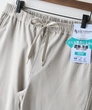 【BLUE STANDARD/ブルースタンダード】【遮熱・UVカット・接触冷感の高機能パンツ】快適スーパーストレッチ7分丈パンツ 軽量 イージーケア 毛玉レス クロップドパンツ