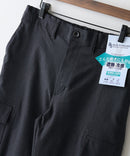 【BLUE STANDARD/ブルースタンダード】快適スーパーストレッチカーゴパンツ 遮熱 UVカット 冷感 軽量 イージーケア 毛玉レス ❘ジーンズメイト公式オンラインショップ