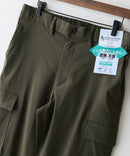 【BLUE STANDARD/ブルースタンダード】快適スーパーストレッチカーゴパンツ 遮熱 UVカット 冷感 軽量 イージーケア 毛玉レス ❘ジーンズメイト公式オンラインショップ