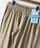 【BLUE STANDARD/ブルースタンダード】快適スーパーストレッチイージーパンツ ラクパン リラックスストレッチ 遮熱 UVカット 冷感 軽量 イージーケア 毛玉レス ❘ジーンズメイト公式オンラインショップ