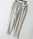 【BLUE STANDARD/ブルースタンダード】快適スーパーストレッチイージーパンツ ラクパン リラックスストレッチ 遮熱 UVカット 冷感 軽量 イージーケア 毛玉レス アイボリー ❘ジーンズメイト公式オンラインショップ