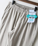 【BLUE STANDARD/ブルースタンダード】快適スーパーストレッチイージーパンツ ラクパン リラックスストレッチ 遮熱 UVカット 冷感 軽量 イージーケア 毛玉レス ❘ジーンズメイト公式オンラインショップ