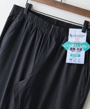 【BLUE STANDARD/ブルースタンダード】快適スーパーストレッチイージーパンツ ラクパン リラックスストレッチ 遮熱 UVカット 冷感 軽量 イージーケア 毛玉レス ❘ジーンズメイト公式オンラインショップ