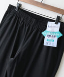 【BLUE STANDARD/ブルースタンダード】快適スーパーストレッチイージーパンツ ラクパン リラックスストレッチ 遮熱 UVカット 冷感 軽量 イージーケア 毛玉レス ❘ジーンズメイト公式オンラインショップ