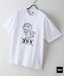 【GODZILLA/ゴジラ】【コットン100％のしっかりした生地 ドロップショルダー】オリジナルデザイン 刺繍Tシャツ ゴジラ キングギドラ メカゴジラ コラボ 特撮 映画 キャラT オーバーサイズ