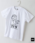 【GODZILLA/ゴジラ】【コットン100％のしっかりした生地 親子でお揃いコーデにも！】KIDS オリジナルデザイン 刺繍Tシャツ ゴジラ キングギドラ メカゴジラ コラボ 特撮 映画 キャラT オーバーサイズ 130 140 150 160