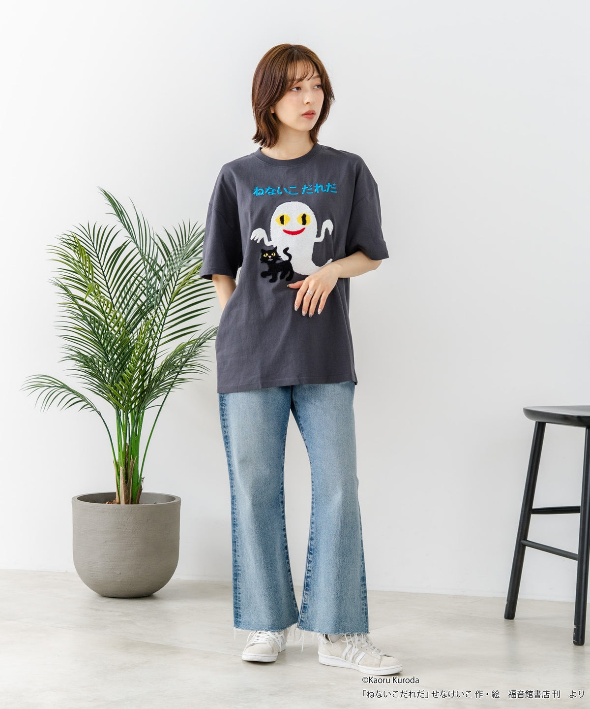 ねないこだれだ】【コットン100％のしっかりした生地 ドロップ