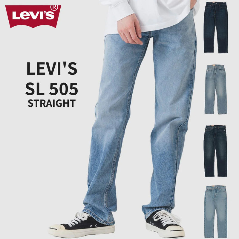 SL505 レギュラー ストレート ストレッチ LEVI'S リーバイス 王道 00505-2855 00505-1277 00505-2195 00505-1456