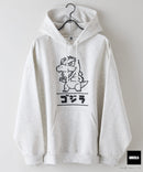 【GODZILLA/ゴジラ】ゴジラ キングギドラ オリジナルデザイン ビッグシルエット 裏起毛 プルオーバーパーカー フーディー ドロップショルダー オーバーサイズ