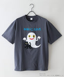 【ねないこだれだ】【コットン100％のしっかりした生地 ドロップショルダー】オリジナルデザイン 刺繍Tシャツ せなけいこ 絵本 コラボ キャラクター 半袖 ユニセックス おばけ グッズ かわいい
