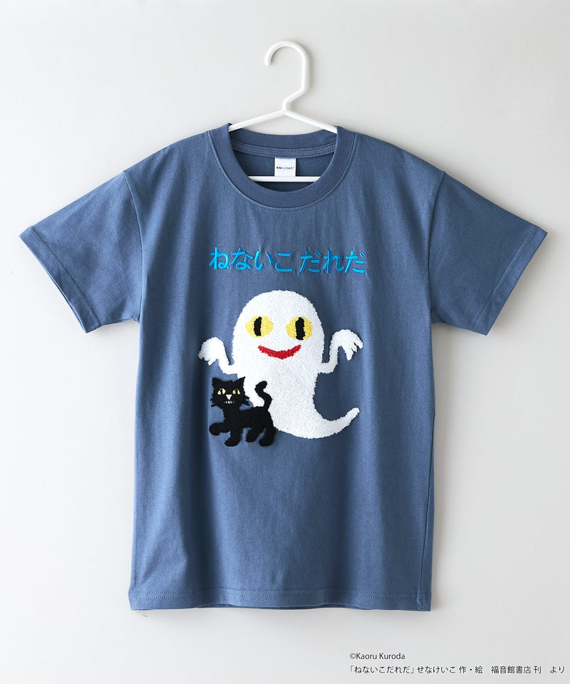 かおる様　２点おまとめ まとめ売り Kaoru様 リクエスト 2点 まとめ商品