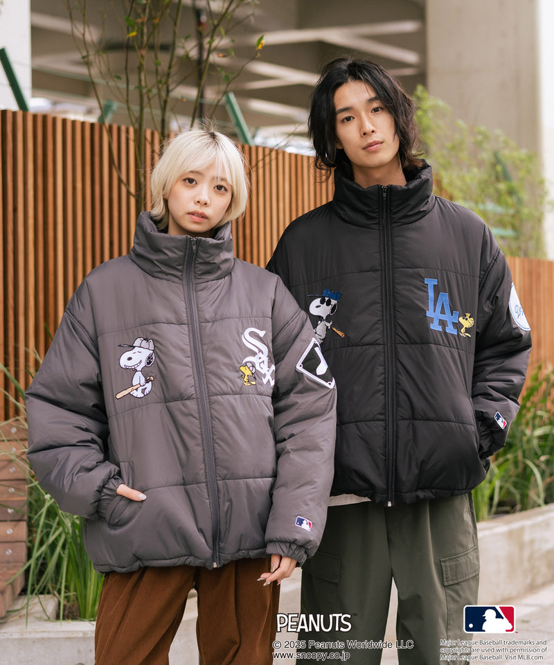 【PEANUTS×MLB】オリジナルデザイン ナイロンパファージャケット 中綿ジャケット ヤンキース ドジャース ホワイトソックス