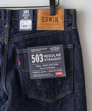 【EDWIN/エドウィン】【本物のスタンダード。綿100%で魅せる新503のストレートデニムパンツ】503 レギュラーストレート E50343 TRUE STANDARD REGULAR STRAIGHT 王道 シンプル カジュアル オーセンティック 配色ステッチ ユニセックス ❘ジーンズメイト公式オンラインショップ