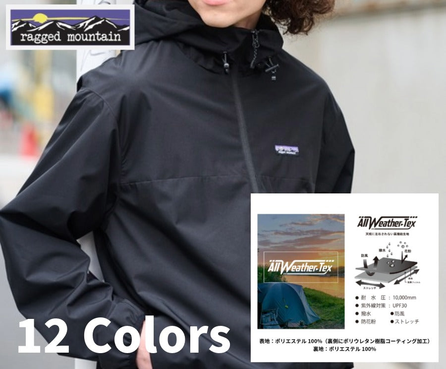 ジーンズメイト公式オンラインショップ | ファッション通販