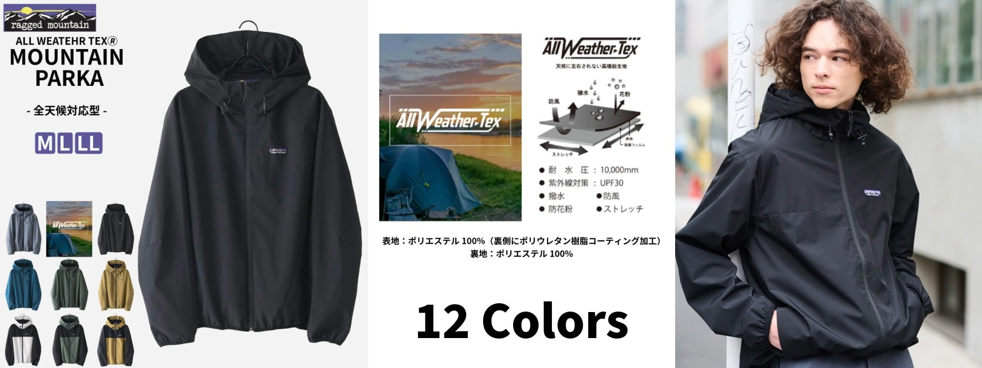 ジーンズメイト公式オンラインショップ | ファッション通販