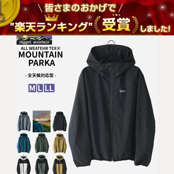 ジーンズメイト公式オンラインショップ | ファッション通販