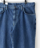 【EDWIN/エドウイン】404 ルーズストレート ストーンウォッシュ ビッグサイズ インターナショナルベーシック E404-3093