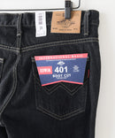 【EDWIN/エドウイン】401 ブーツカット ブラック インターナショナルベーシック  E401-301