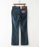 【EDWIN/エドウイン】401 ブーツカット アンティークウォッシュ インターナショナルベーシック E401- 333