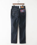 【EDWIN/エドウイン】403 スタンダードストレート ワンウォッシュ インターナショナルベーシック E403-300