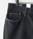 【EDWIN/エドウイン 403】スタンダードストレート ブラック インターナショナルベーシック E403-301