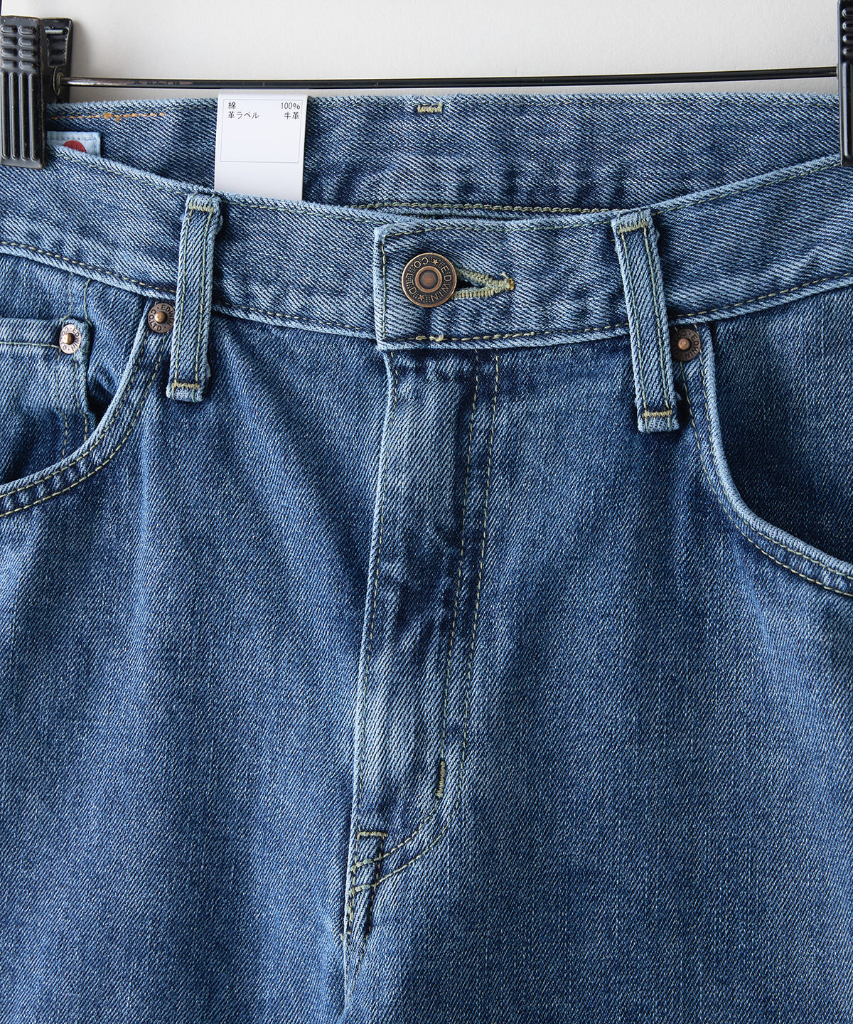 EDWIN/エドウイン】404 ルーズストレート ライトブルー