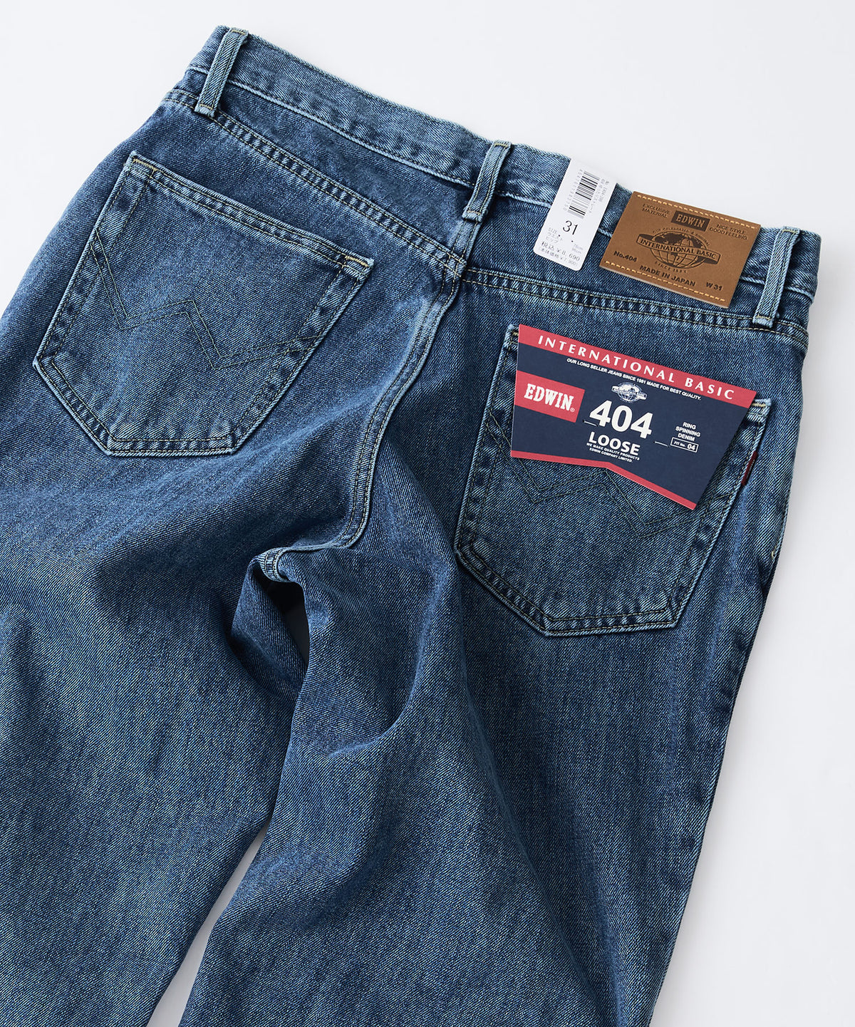 EDWIN/エドウイン】404 ルーズストレート ライトブルー