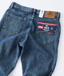 【EDWIN/エドウイン】403 スタンダードストレート ライトブルー インターナショナルベーシック E403-398