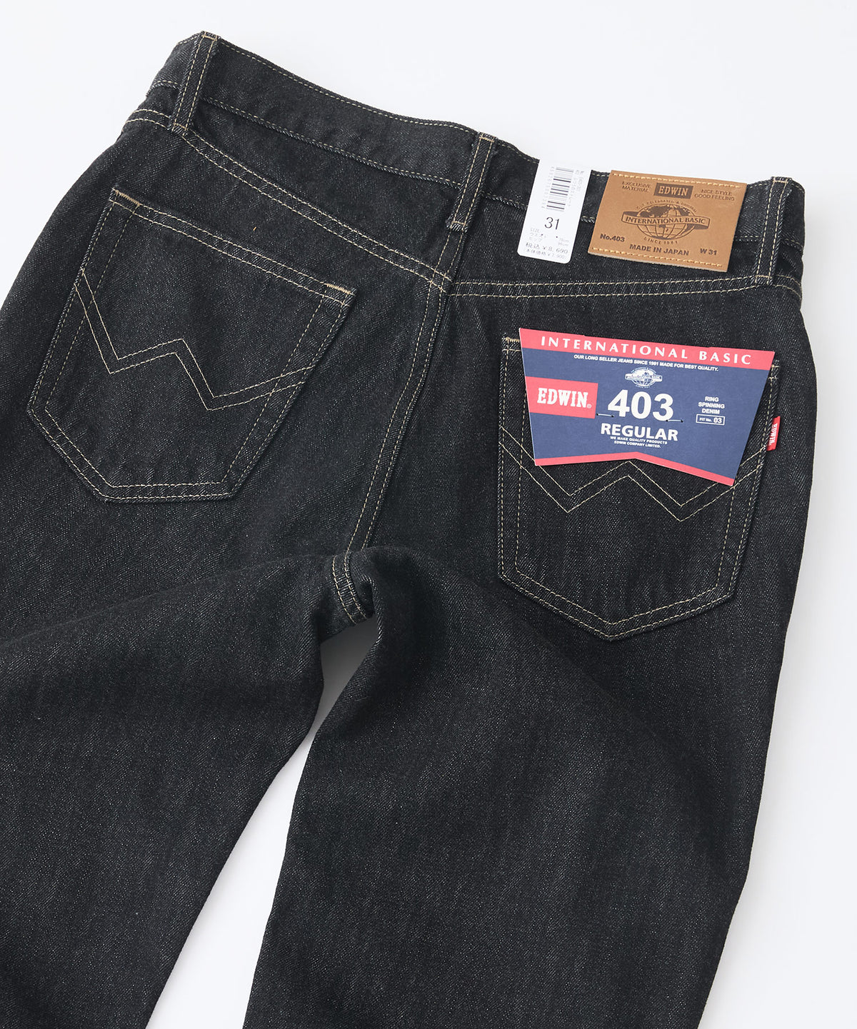 エンテイ EDWIN エドウィン インターナショナルベーシック 403 COOL FLEX 麻混