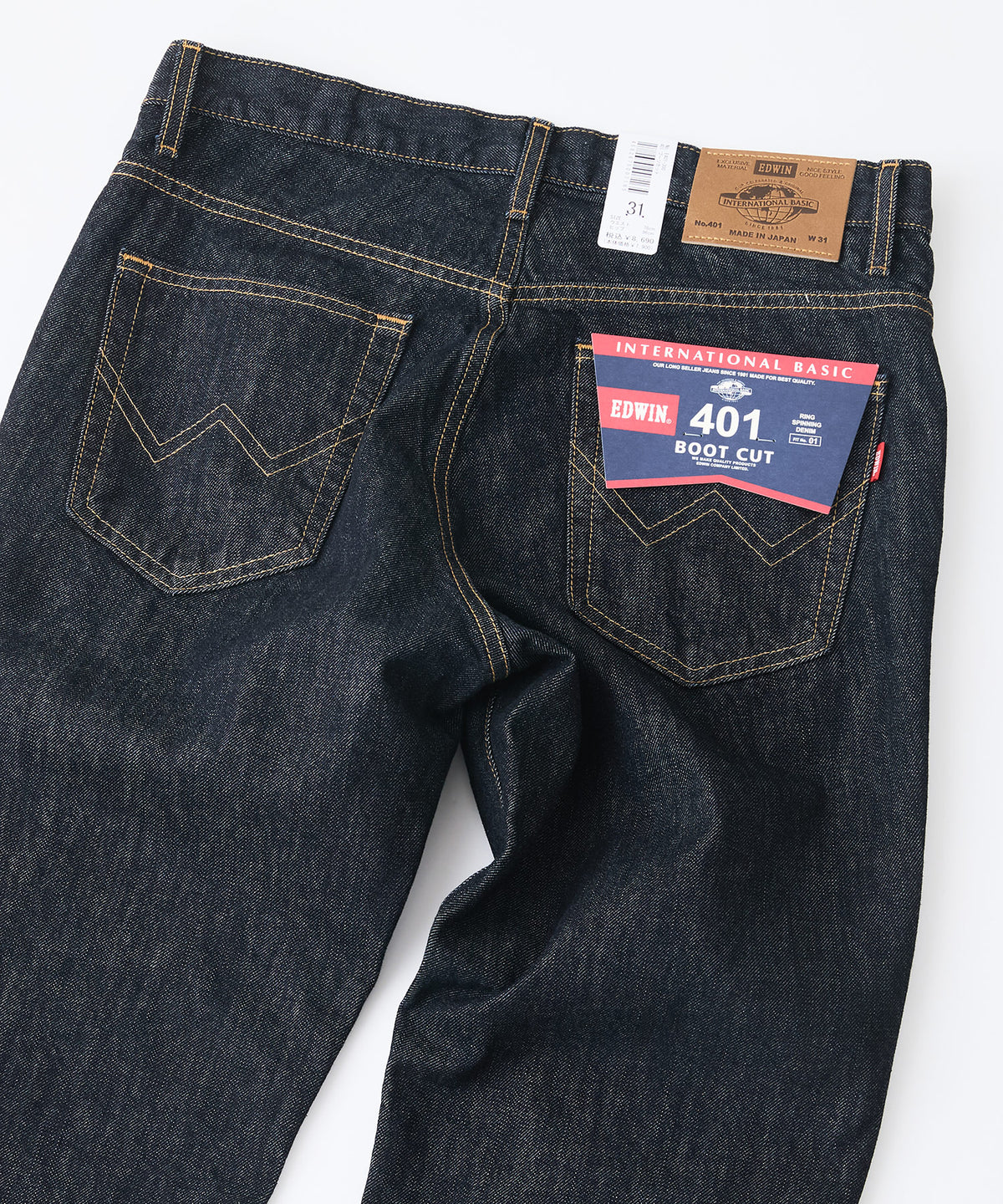 EDWIN/エドウイン】401 ブーツカット ワンウォッシュ