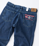 【EDWIN/エドウイン】404 ルーズストレート ストーンウォッシュ ビッグサイズ インターナショナルベーシック E404-3093