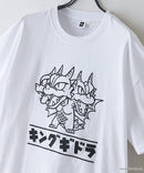 【GODZILLA/ゴジラ】【コットン100％のしっかりした生地 ドロップショルダー】オリジナルデザイン 刺繍Tシャツ ゴジラ キングギドラ メカゴジラ コラボ 特撮 映画 キャラT オーバーサイズ
