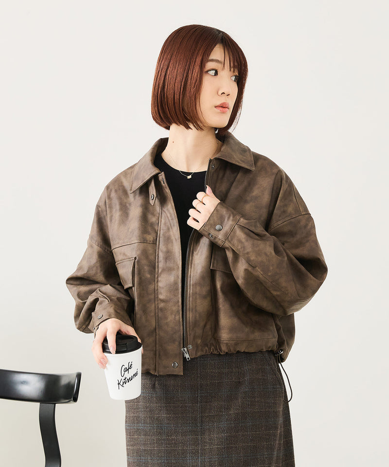 【fort point/フォートポイント】ムラ染め フェイクレザー ショート丈 ブルゾン