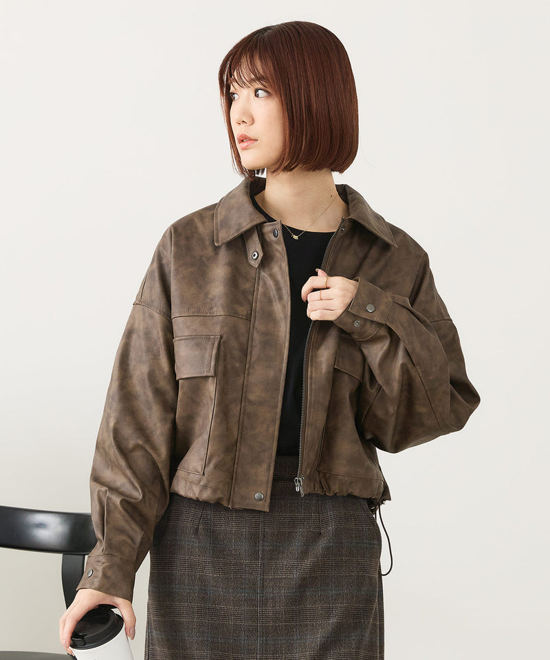 【fort point/フォートポイント】ムラ染め フェイクレザー ショート丈 ブルゾン