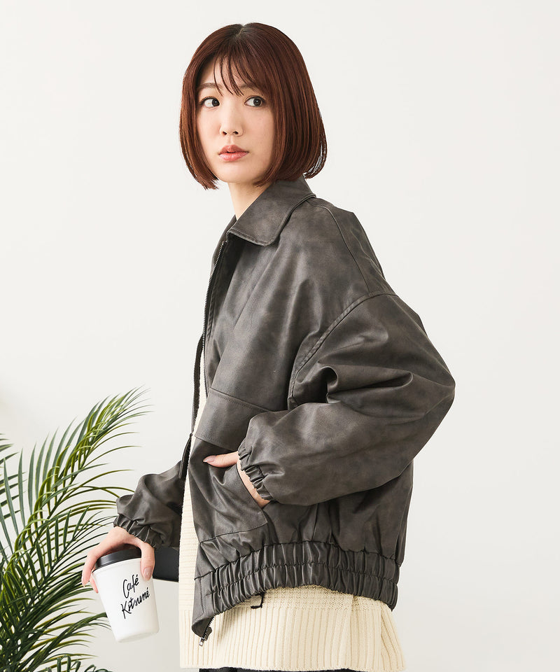 【fort point/フォートポイント】ムラ染め フェイクレザー オーバーサイズ ブルゾン