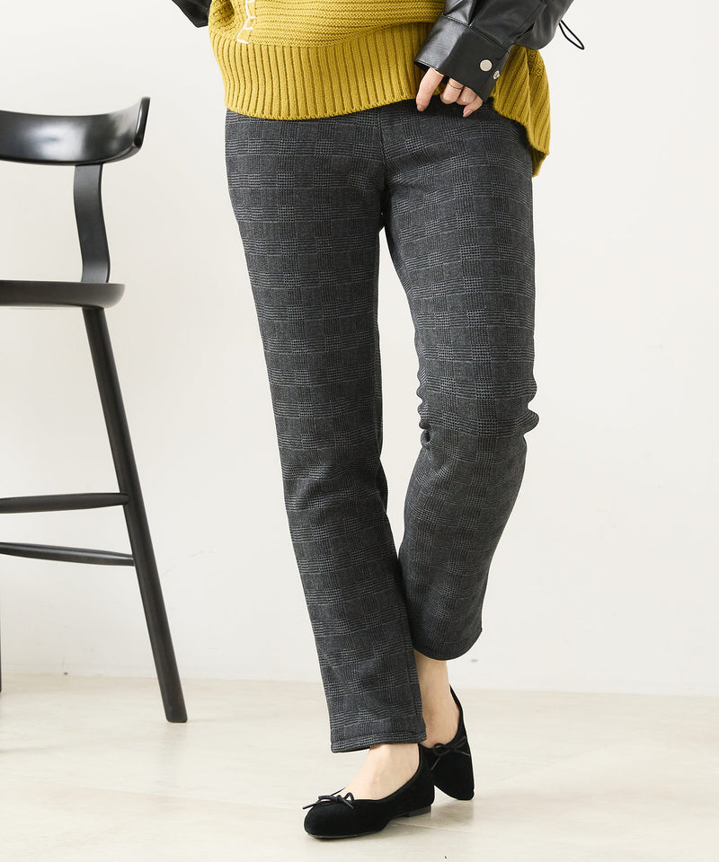 【C-FORT POINT/フォートポイント】裏地モフモフ シャギーパンツ