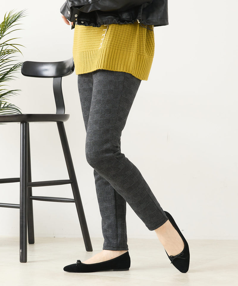 【C-FORT POINT/フォートポイント】裏地モフモフ シャギーパンツ