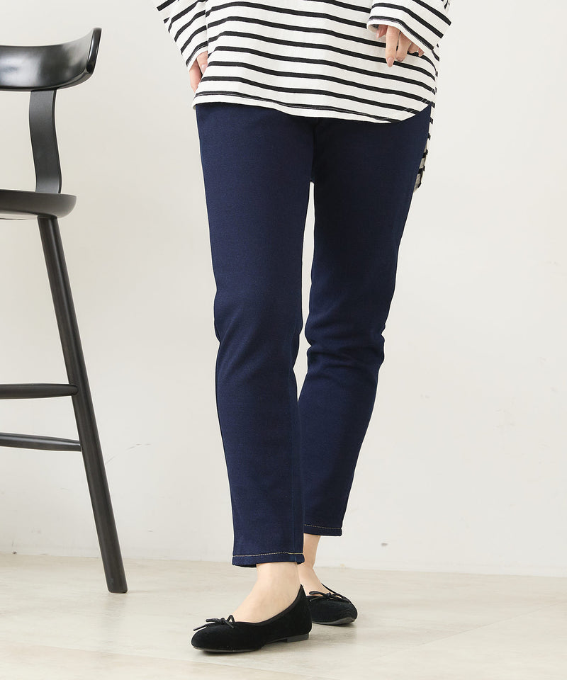 【C-FORT POINT/フォートポイント】裏地モフモフ シャギーパンツ