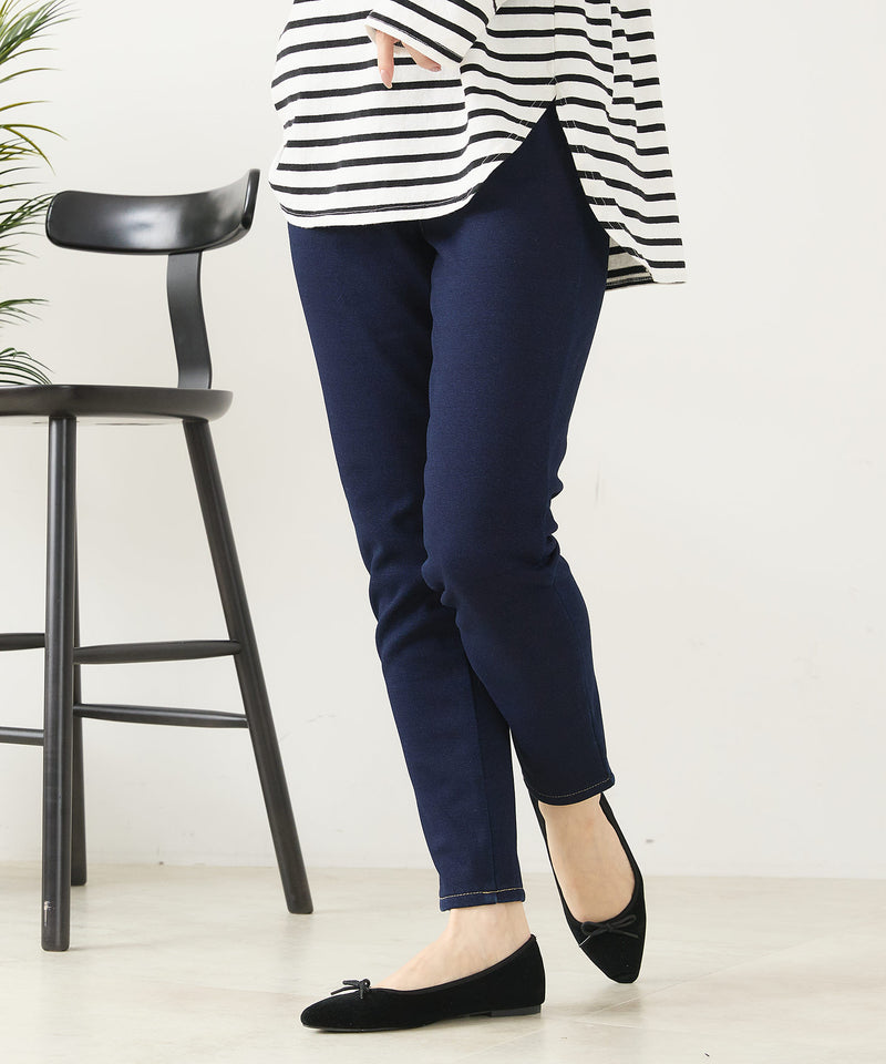 【C-FORT POINT/フォートポイント】裏地モフモフ シャギーパンツ