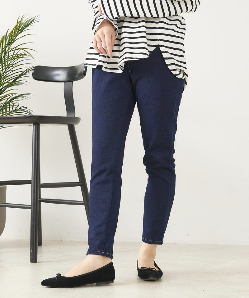 【C-FORT POINT/フォートポイント】裏地モフモフ シャギーパンツ