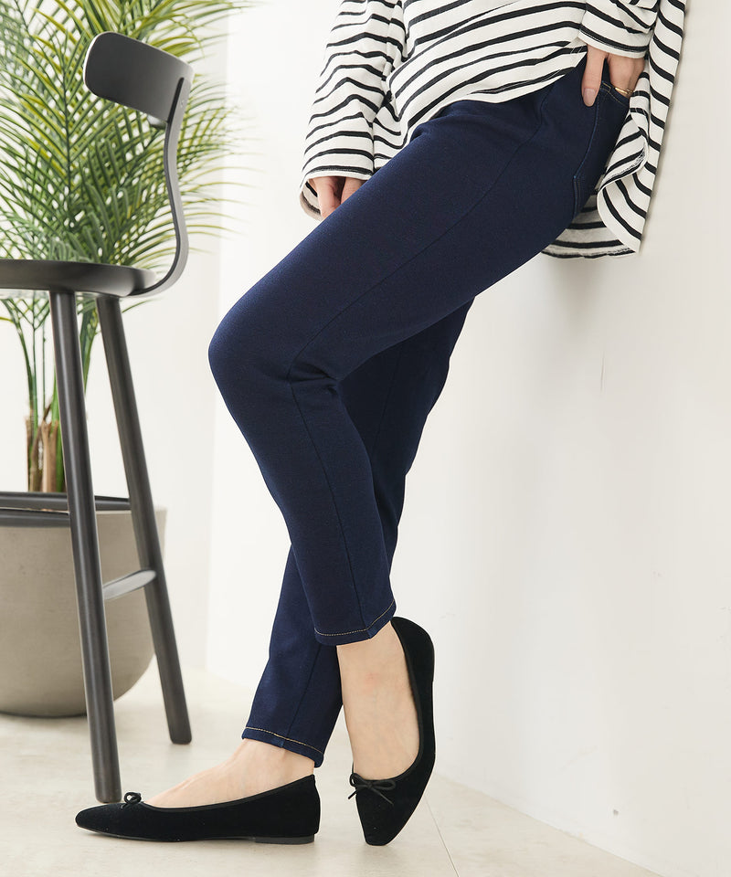 【C-FORT POINT/フォートポイント】裏地モフモフ シャギーパンツ