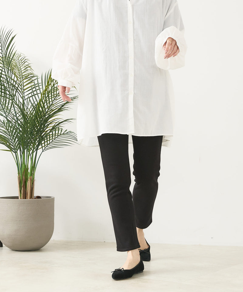 【C-FORT POINT/フォートポイント】裏地モフモフ シャギーパンツ