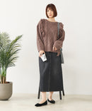 【C-FORT POINT/フォートポイント】フリンジニットプルオーバー