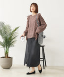 【C-FORT POINT/フォートポイント】フリンジニットプルオーバー